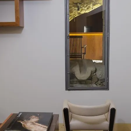 ゲストハウス Quinta Do Souto Casa De Campo *