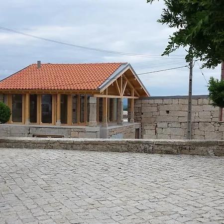 Quinta Do Souto Casa De Campo ゲストハウス *